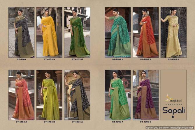 Meghdoot Sopali Latest Designer Festive Wear Handwoven Silk Saree Collection